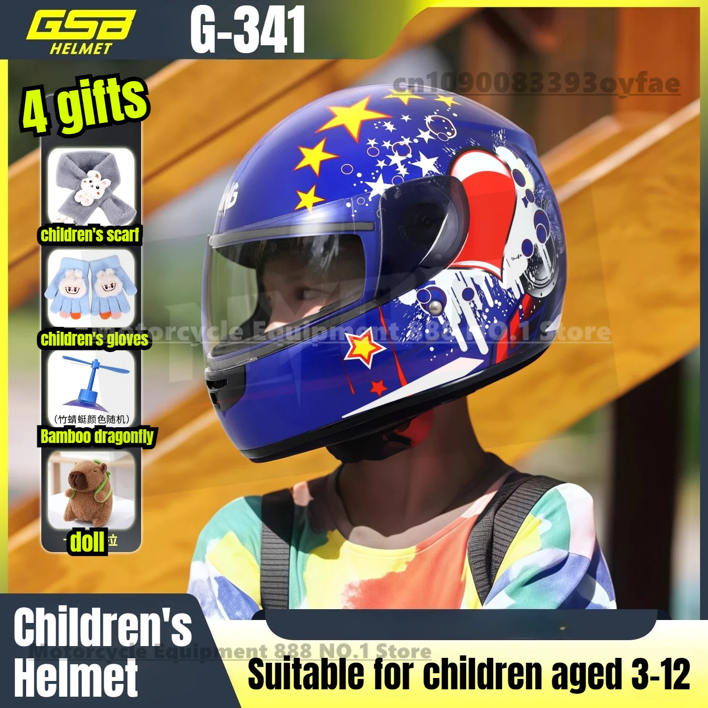 

GSB Children's Helmet Electric Motorcycle Children's Full Face Full Helmet Universal Scooter Baby Safety Helmet G-341