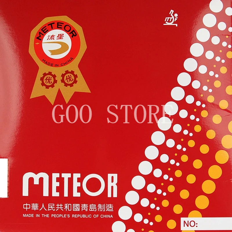 Original METEOR 575 Table Tennis Rubber (Classic / Sticky Short Pips) Pip-out Ping Pong Sponge