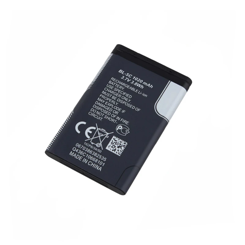 2pcs High Capacity 1020/2450mah BL-5C Battery For Nokia 5C BL5C 2610 1100 1110 1112 1116 6230 6630 N70 N71 N72 N91 E60 BATTERY