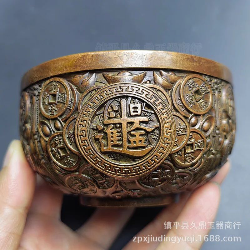 Antique Relief Qianlong Coin Bowl, Vintage Home and Office Bronze Decorative Item