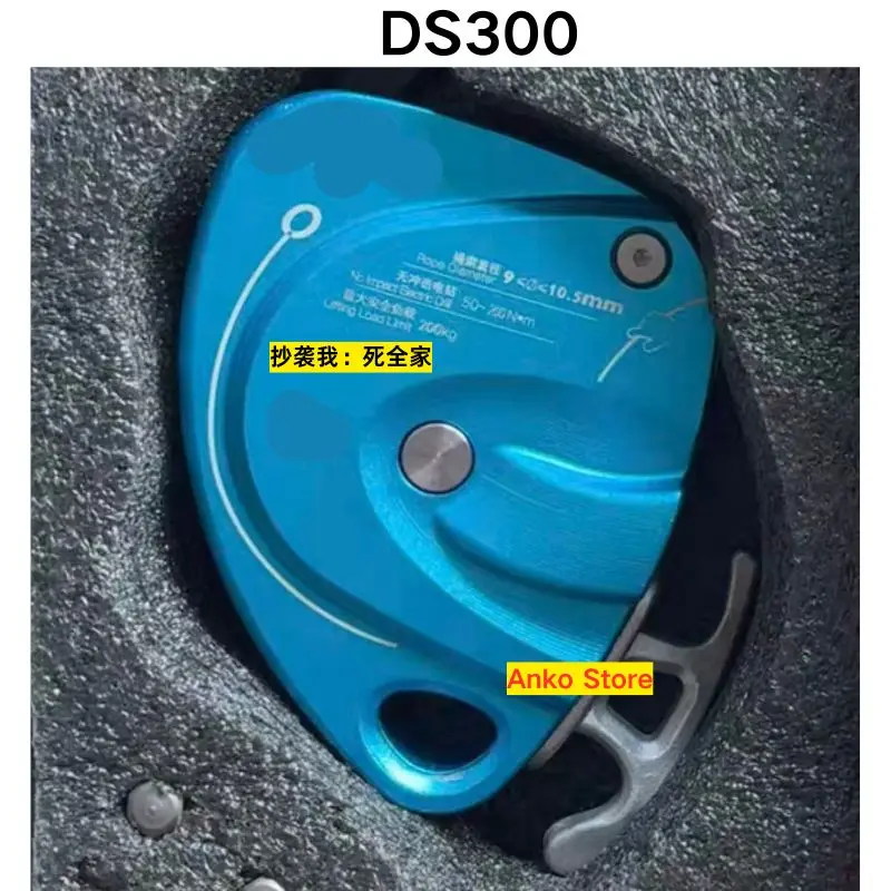 Brand-new  The DS300 electric winch is suitable for ropes with a diameter of 9-10.5 mm and a load capacity of up to 200 kg