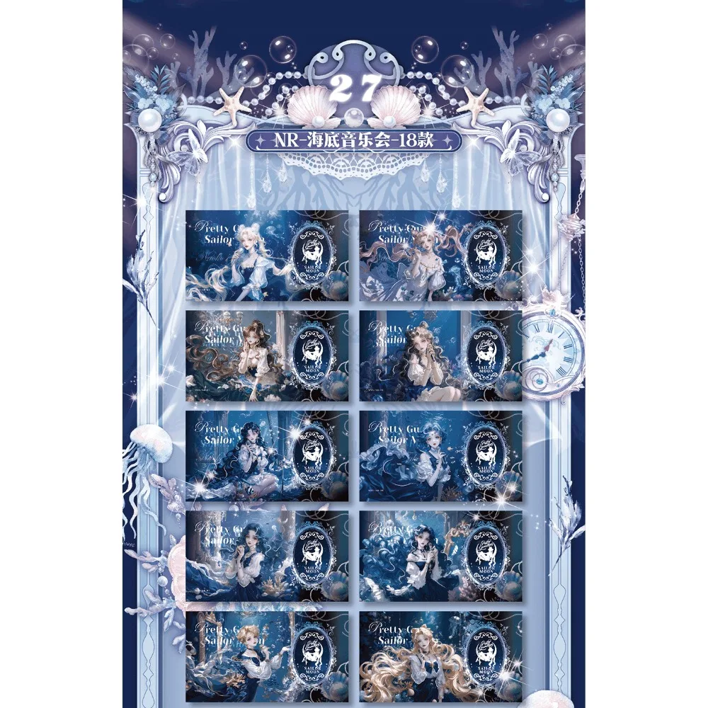 Sailor Moon Collection Long Card Anime Classic Magical Girl Tsukino Usagi Starry Sky Dress Elegant Princess Card Gift for Friend