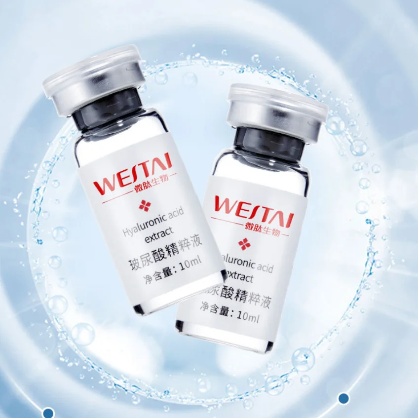 Sculpt WEITAI Deep Hydration Essence Accumulate Facial Collagen Skin Care Solution