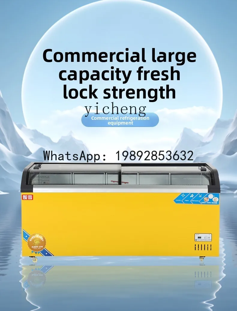 

Large Capacity Freezer Refrigerator Display Cabinet Fresh Preservation Freezing Dual-use Transparent Glass Island Cabinet