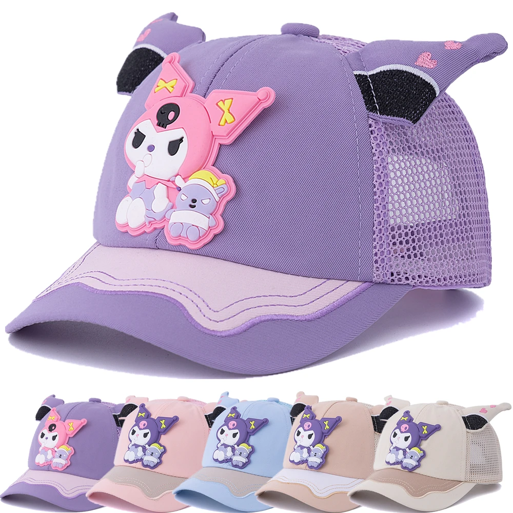 

New Style Children's Lovely 3D Kuromi Cartoon Printed Cap Boys Girls Outdoor Sunshade Mesh Cute Hat Kids Baseball Cap
