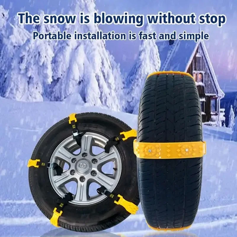 5 PCS Car Snow Widened Tire Anti Slip Chain Universal Type Beef Tendon Thickened