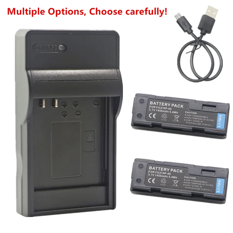 NP-80 Battery or Charger for Fujifilm FinePix 1700Z 2700 2900Z 4800Z 4900Z 6800Z 6900Z MX-1700 MX-2700 MX-2900 MX-4800 MX-4900