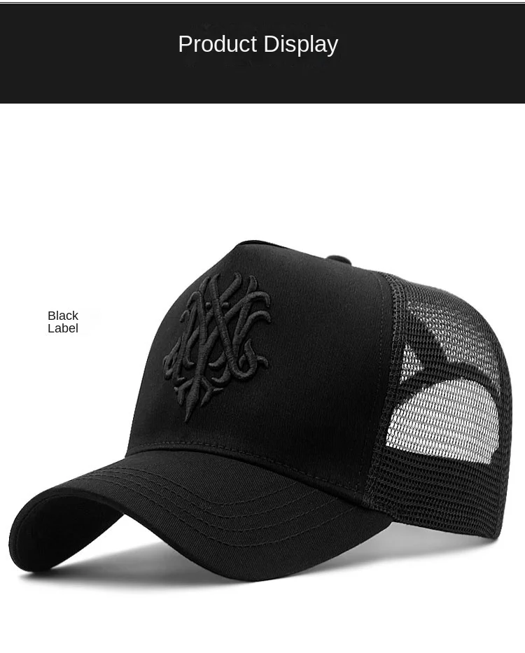 Baseballmützen für großen Kopf, Übergröße, für Männer und Frauen, Mesh, Outdoor, Sportkappen, Papa, Übergröße, Trucker-Kappe, 56–60 cm, 60–65 cm – Detail 25