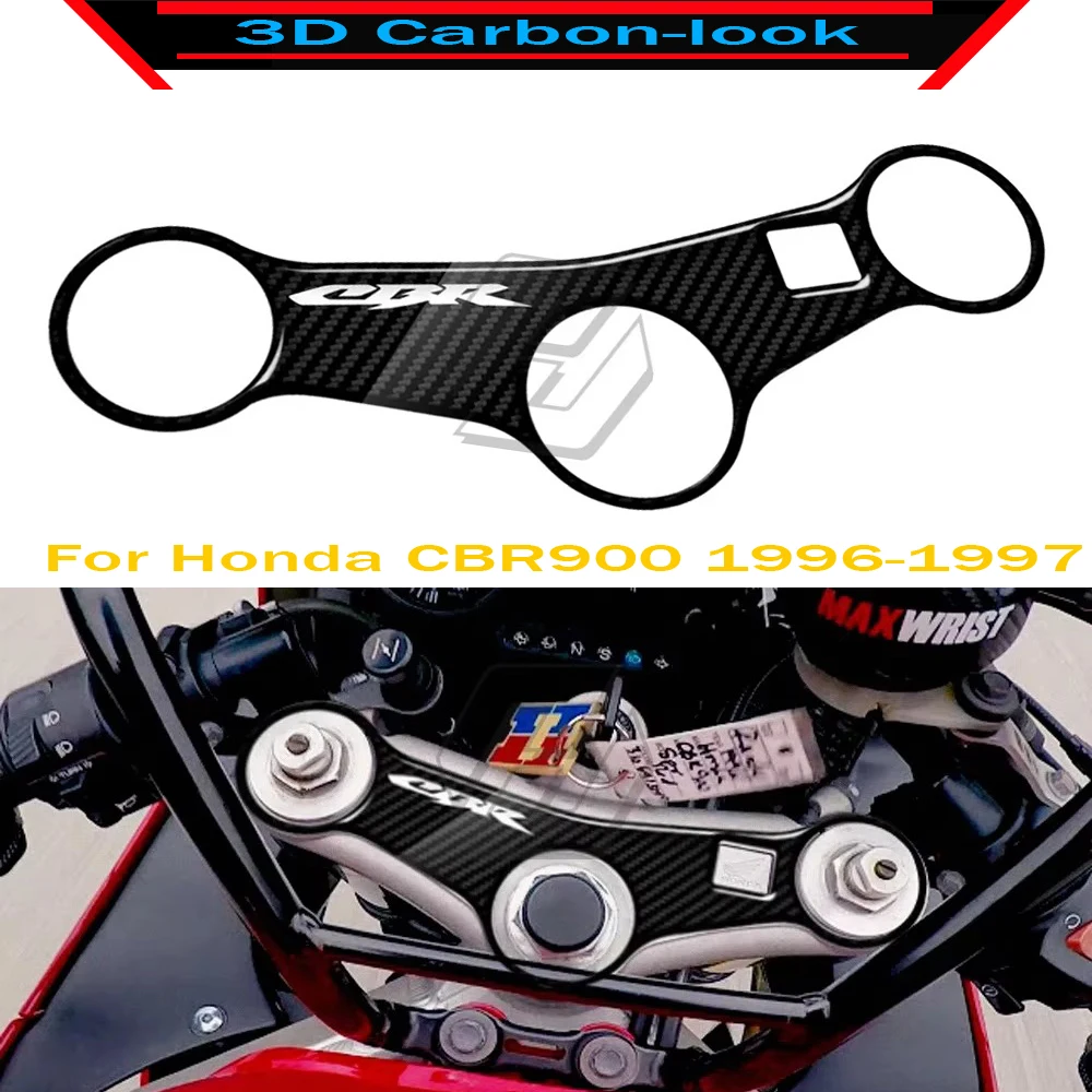 

Motorcycle 3D carbon fiber steering column sticker For Honda CBR900 1996-1997