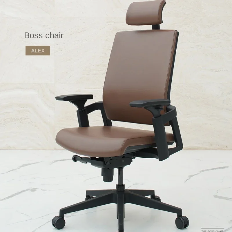 Simple Modern Brown High Back West Leather Boss Chair Executive Chair Fashion President Office Chair