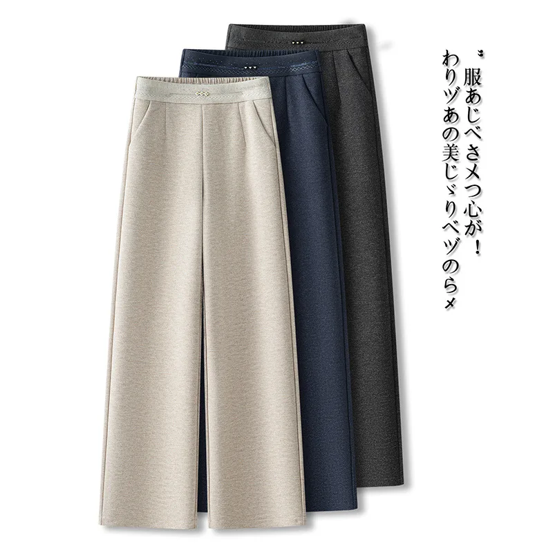 

Winter Simple High-Waisted Slimming Pants Elastic Waist Casual Pants