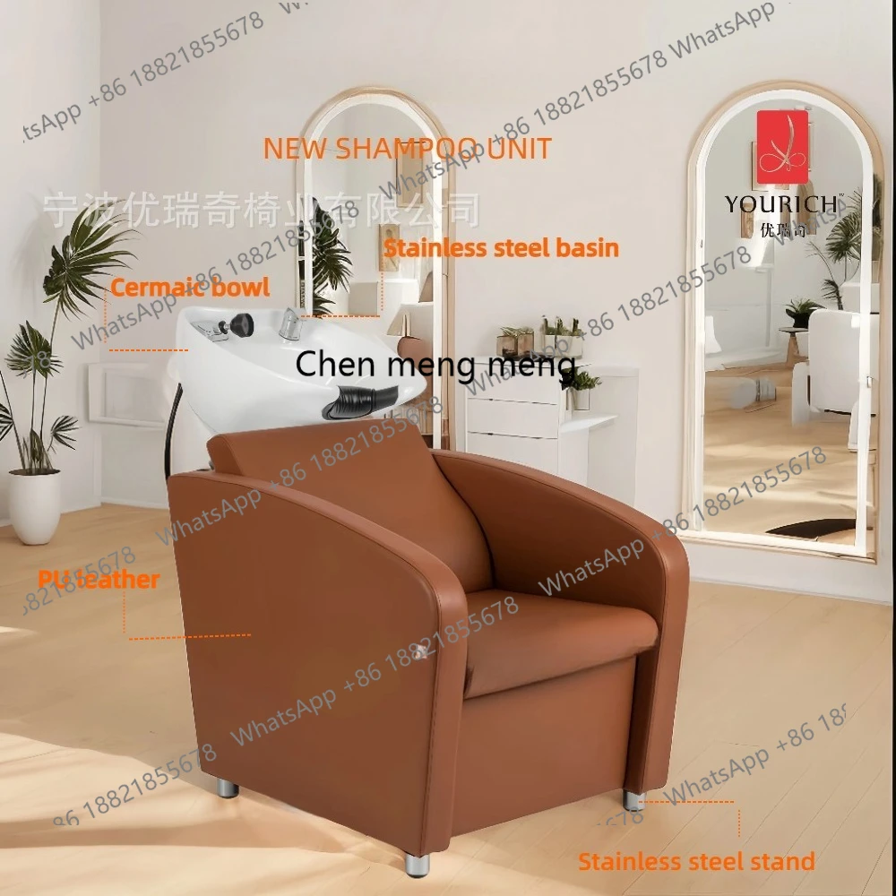 

Barber Shop Stainless Steel Semi-Reclining Shampoo Chair High-end Hair Salon Flush Bed Hair Salon Shampoo Chair