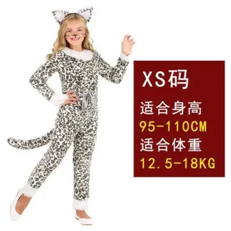 Traje de halloween dia das crianças cosplay programa de tv palco desempenho animal leopardo traje menina neve leopardo roupas