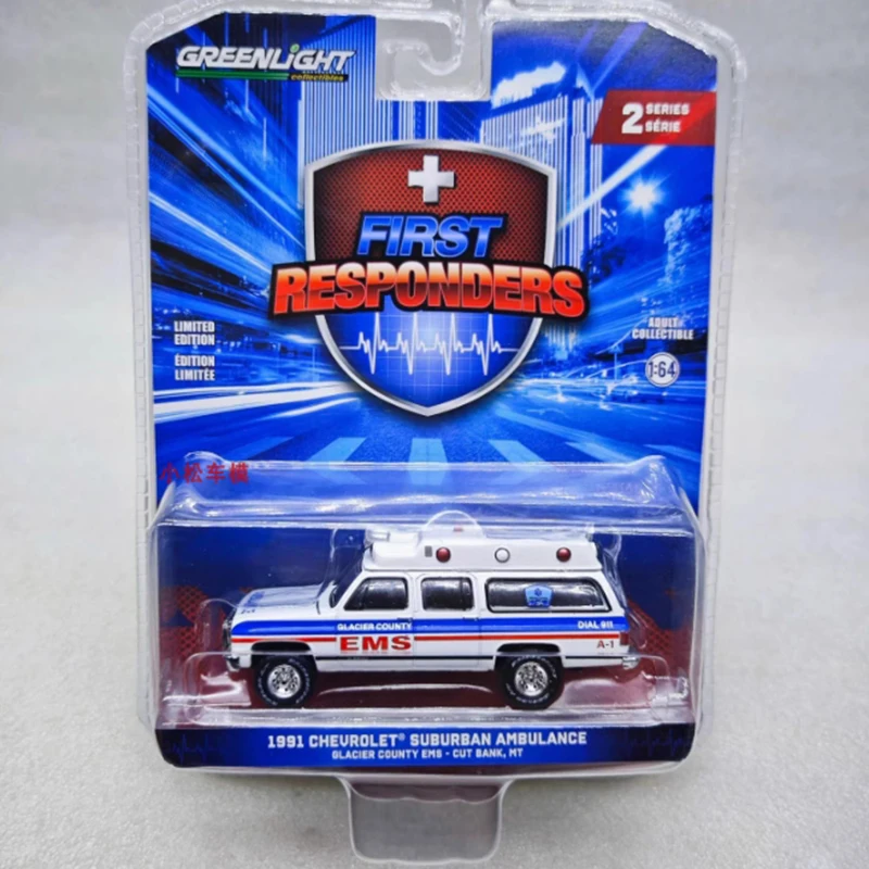 GreenLight 1:64 1983 GMC Suburban/1991 Chevrolet's Suburban/1970 Oldsmobile Vista Cruiser/Ford Ambulance Alloy Car Model Gifts