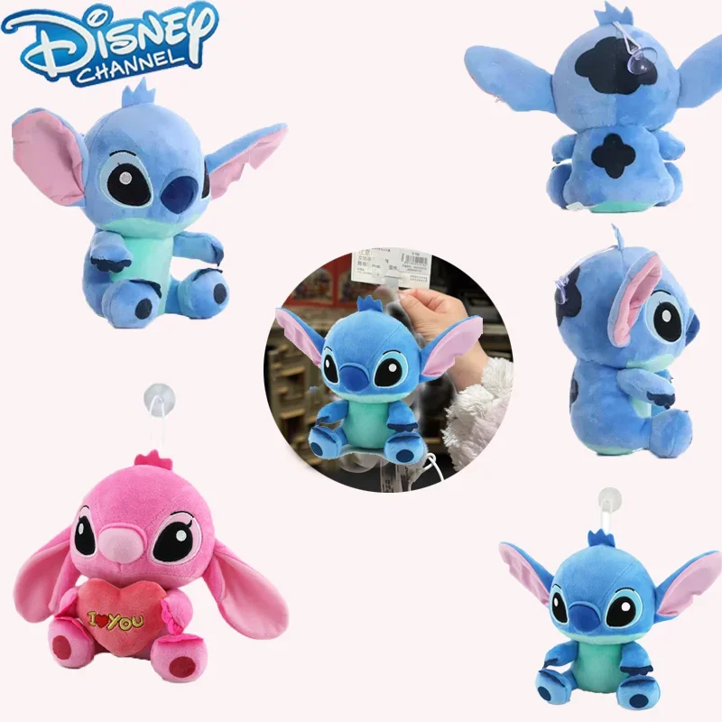 

Disney 20cm Original Plush Stitch Baby Movie Cartoon Model Doll Children Action Figures Stuffed Toys Pendant Kid Birthday Gifts