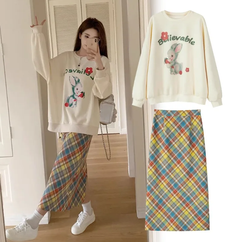 Contrast Rainbow Plaid Skirt Elegant Skirts for Women Long Skirts for Women Fashion 2023 Kawaii Spring and Autumn Korean Skirts