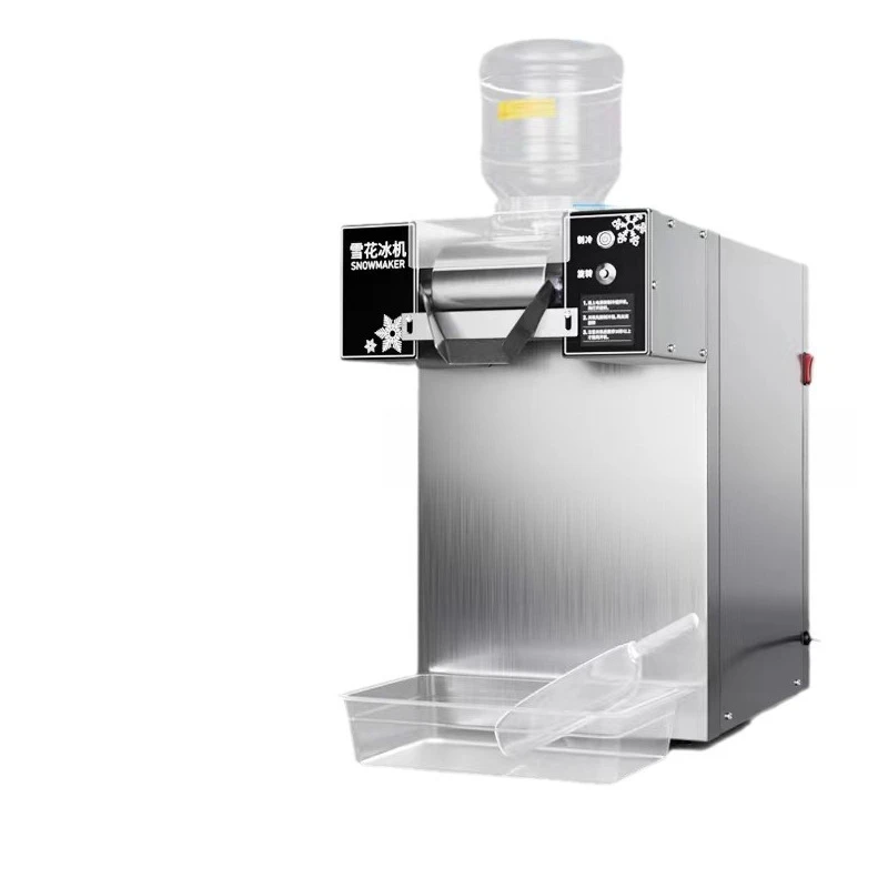 Rainbow four-barrel snowflake ice machine, commercial sponge milk ice machine