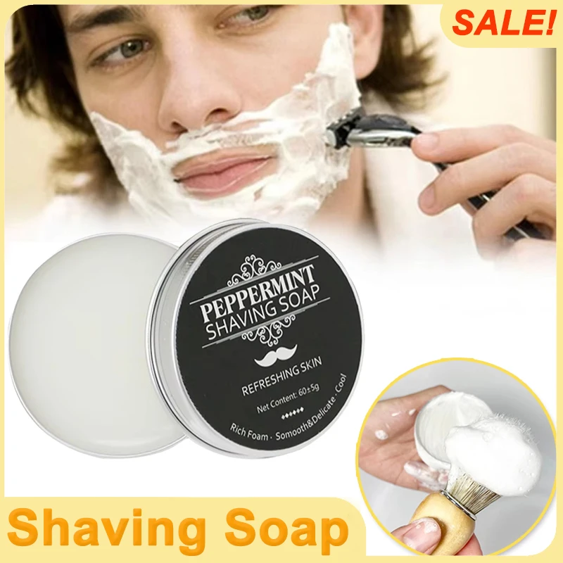 كريم حلاقة رجالي مصنوع يدويًا بملمس ناعم صابون حلاقة اللحية للرجال شريط كثيف يحافظ على الوجه طازجًا ونظيفًا من رغوة الحلاقة العضوية