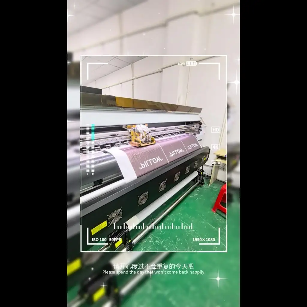 Muichiro Tokito Fla…