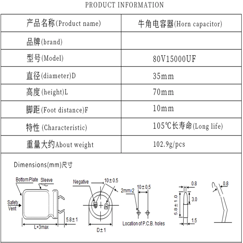 1-5 pz 80 v15000uf 80V 15000UF 35x70mm condensatore elettrolitico in alluminio di alta qualità ad alta frequenza bassa impedenza ESR