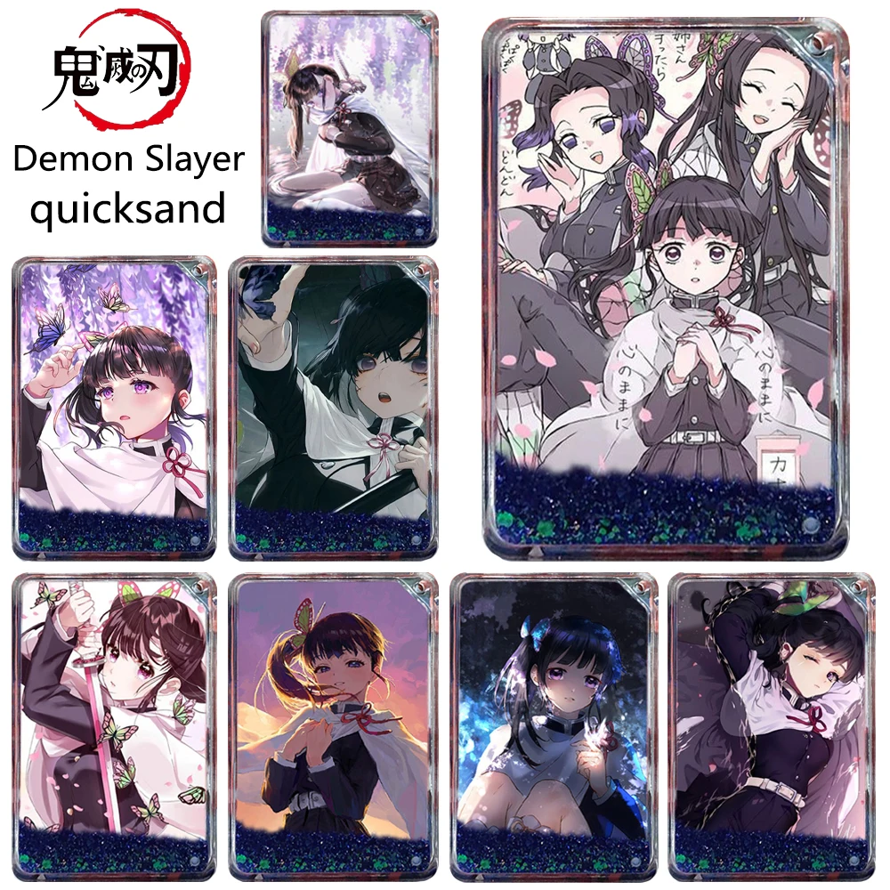 

Demon Slayer Tsuyuri Kanao DIY Homemade Dark Blue Quicksand Card Bricks Acrylic Anime Toys Table Ornaments Birthday Gifts Boys