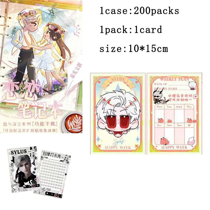 

Коллекционный вкладыш для карточек Love and Deepspace 10x15 см от Muguang Wenchuang, серия «Божественная серия», хит продаж, подарок для коллекционеров