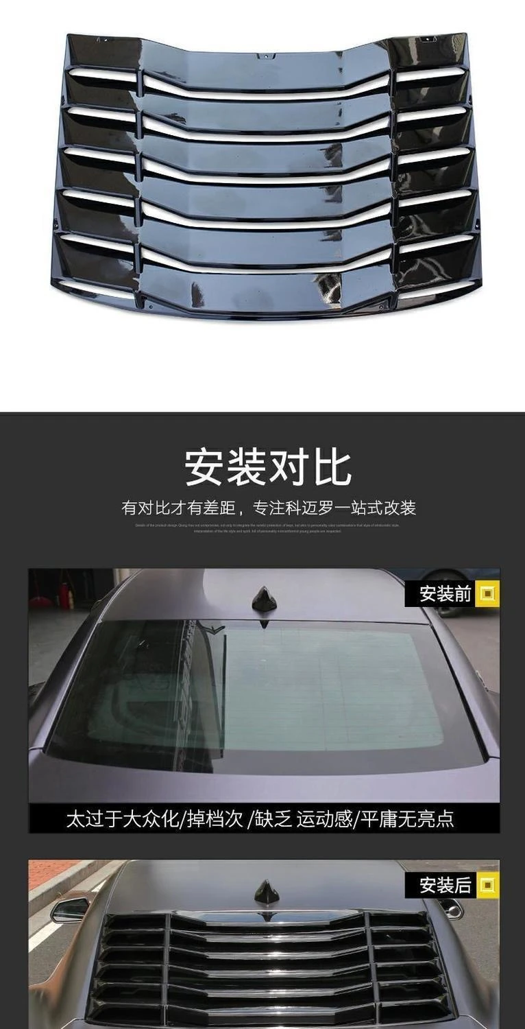 Rear & Side Window Trim Louver Blind Modified Accessories for Ford Mustang 2015-2021 Exterior Decor Parts