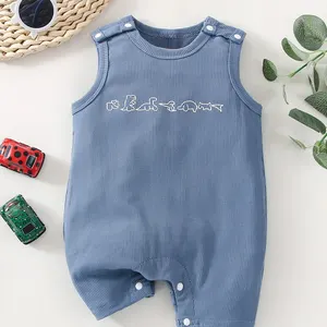 8 en çok satılanlar, tulumlar, mavi içecekler-no. 4