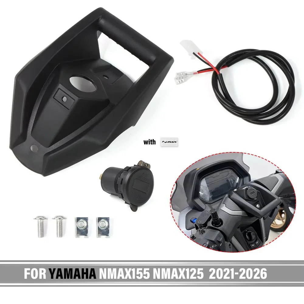 FOR YAMAHA NMAX155 NMAX125 2021-2026 2025 2024 Motorcycle Navigation GPS Phone Bracket Wireless USB Charging Port Holder Mount