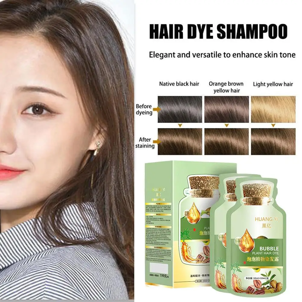 

Natural Plant Hair Dye New Botanical Bubble Hair Dye Shampoo Dye 20ml Hair 10 X Natural Hair Fruitcolor Packs Dyeing Cream U4O3