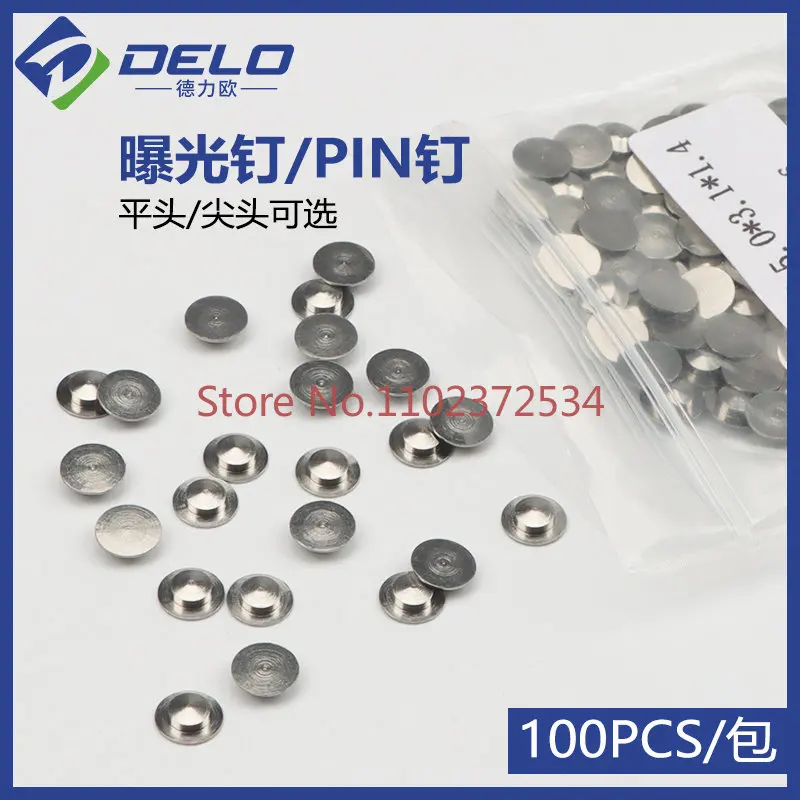 

500PCS PCB exposure nail film positioning pin pin pin stainless steel circuit board piercing nail