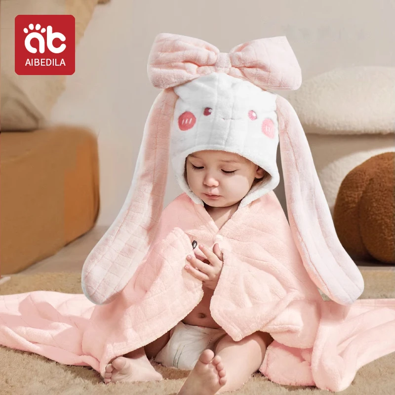 

AIBEDILA плащ с капюшоном для новорожденных, банное полотенце, халат, одеяло, полиэстер, сплошной цвет, коралловый бархат, принадлежности для ванной комнаты