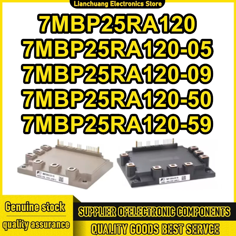 

7MBP25RA120 7MBP25RA120-05 7MBP25RA120-09 7MBP25RA120-50 7MBP25RA120-59 МОДУЛЬ на складе