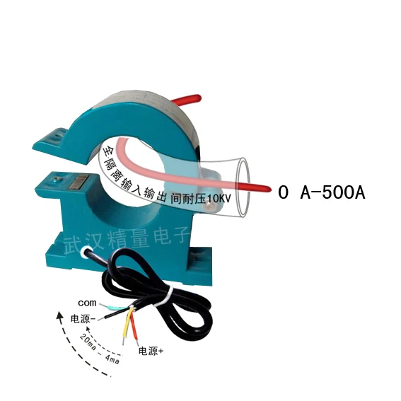 Jlk-7c Power Sensor, Usb Measuring DC250A Current Transformer 485 Output Modbus RS485