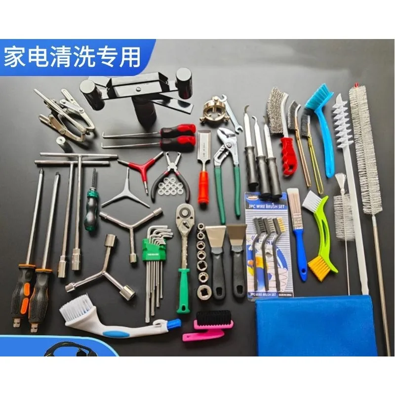 Cleaning tools Full set of range hood wind turbine disassembly