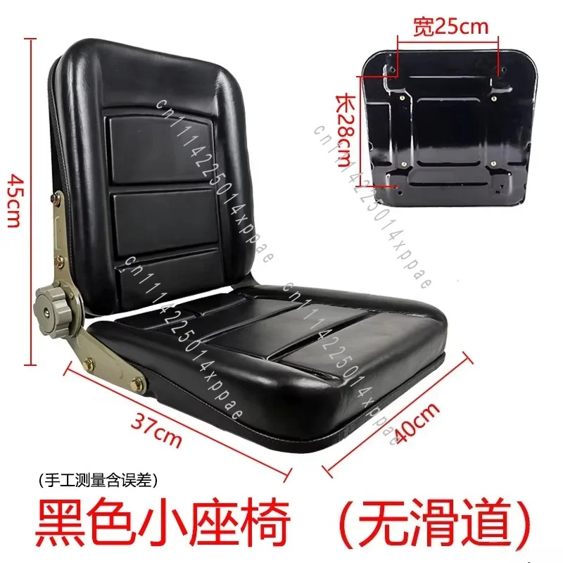 Vehicle Seat - Forklift Loader Road Roller Sweeper Driver Cab Seat Durable Operator Chair Universal Heavy Duty Construction