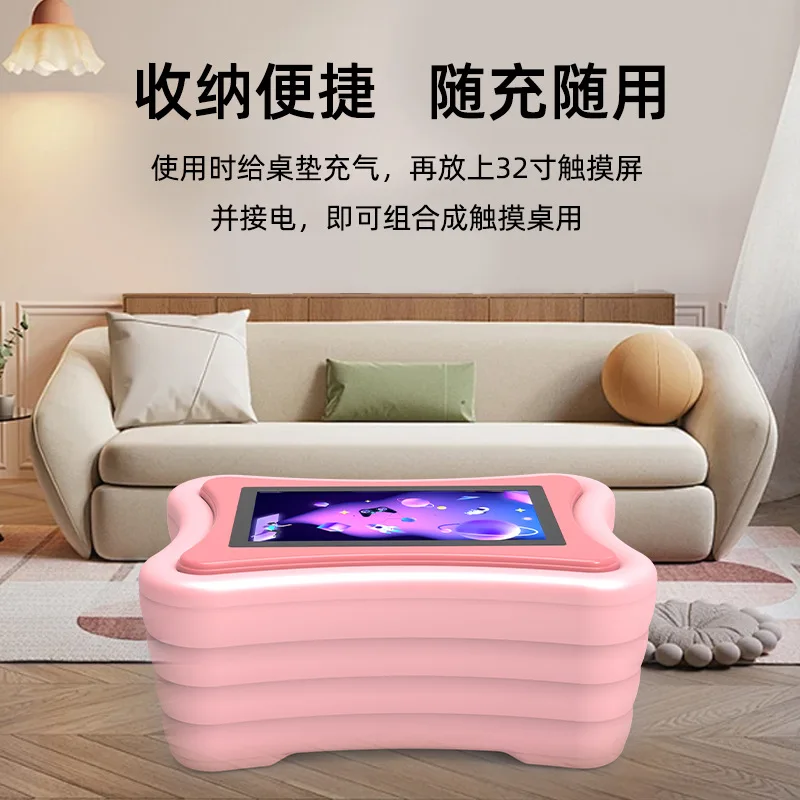 Smart Air Cushion Touch Table Portable School Children's Preschool Education Capacitive Games Interactive Inflatable Touch Table