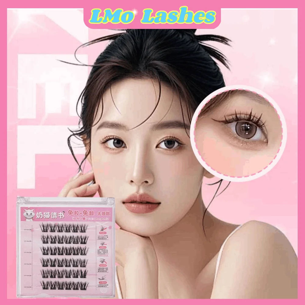 ขนตาปลอมแบบติดเอง ไม่ต้องใช้กาว ขนาดใหญ่ ใช้ซ้ำได้ สำหรับแต่งหน้า ขนตา 3 มิติ แบบนุ่มเหมือนขนมิงค์