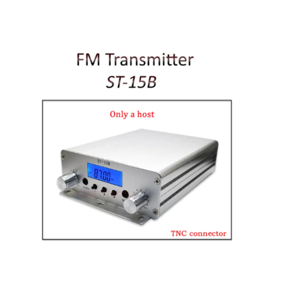 15W FM Broadcast Transmitter Stereo PLL FM Radio Station 87MHz-108MHz Car Radio amplifier 5 options for you choose