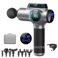 Professional Massage Gun 2-Colors LCD Screen Relaxation Deep Tissue Fascia Gun Body Electric Back Pain Massager Muscle Relief