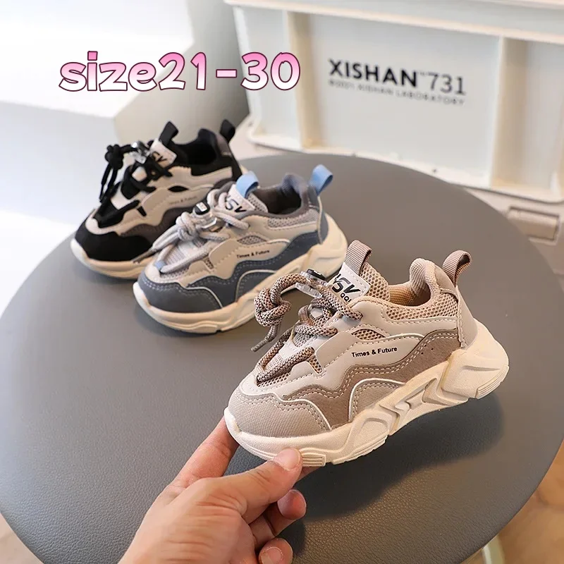 Boys Fashion Sport Sneakers Size 21-36, Breathable Outdoor Running Shoes for Children Students, Comfort Spring Autumn Footwear