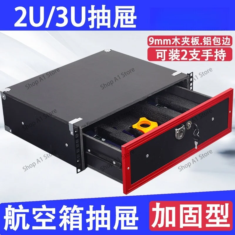 19 inch 2U drawer with suitable for ABS air case, microphone cabinet 3U solid wood microphone receiver, engineering case
