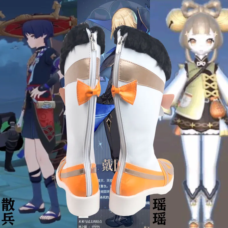 Genshin Impact Yaoyao Cosplay Schoenen Yao Yao Anime Cos Comic Halloween Voor Dames Heren Schoenen