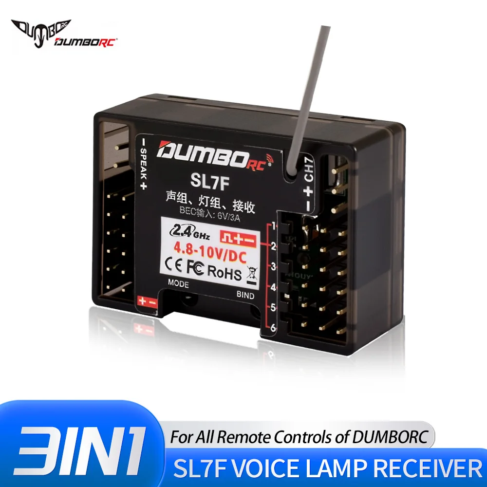 Dumborc 2.4Ghz SL7F…