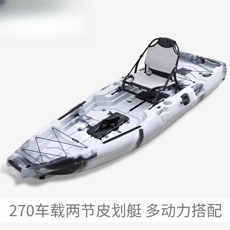 

270 Car Two Kayak Splicing Luya Boat Portable Rotomolded Kayak