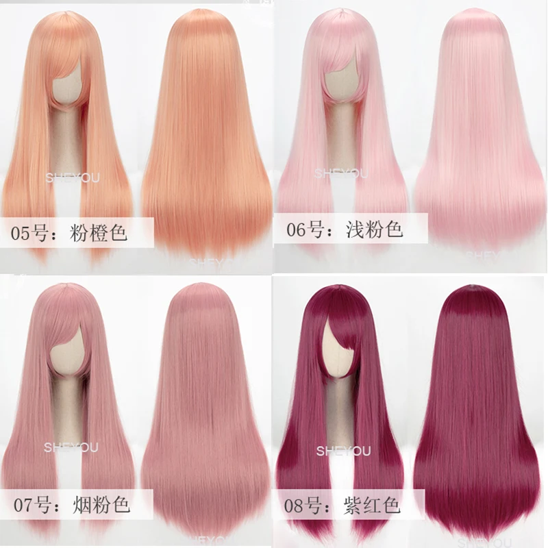 60cm Long Straight Cosplay Wig Heat Resistant Synthetic Hair Anime Party Lolita 48 Colors Colourful Solid Color Wigs + Wig Cap