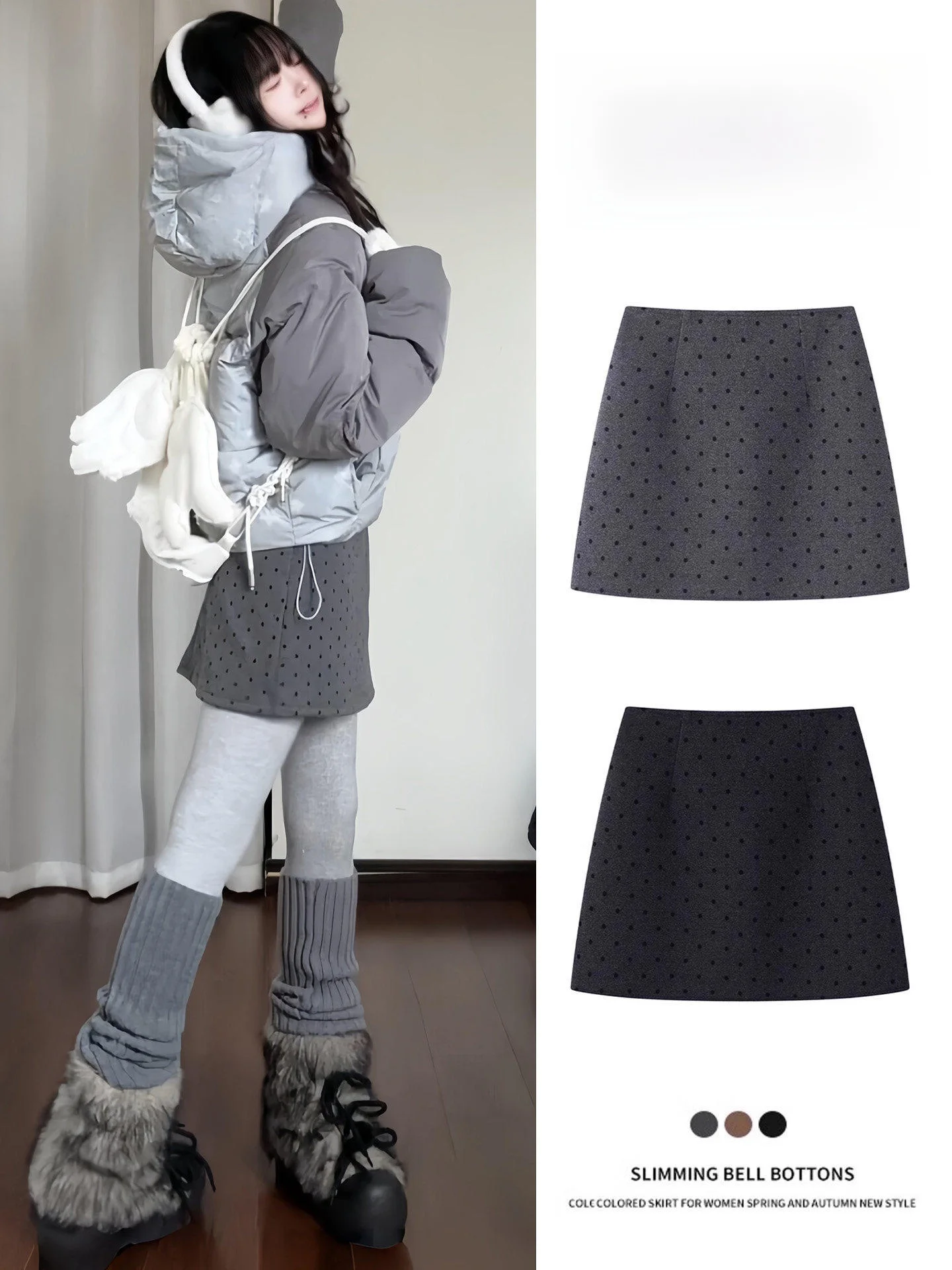 Gray Polka Dot Suit Short Skirt Women's High Waist Slim A-Line Personality City Commuting Casual Fashion Skirts