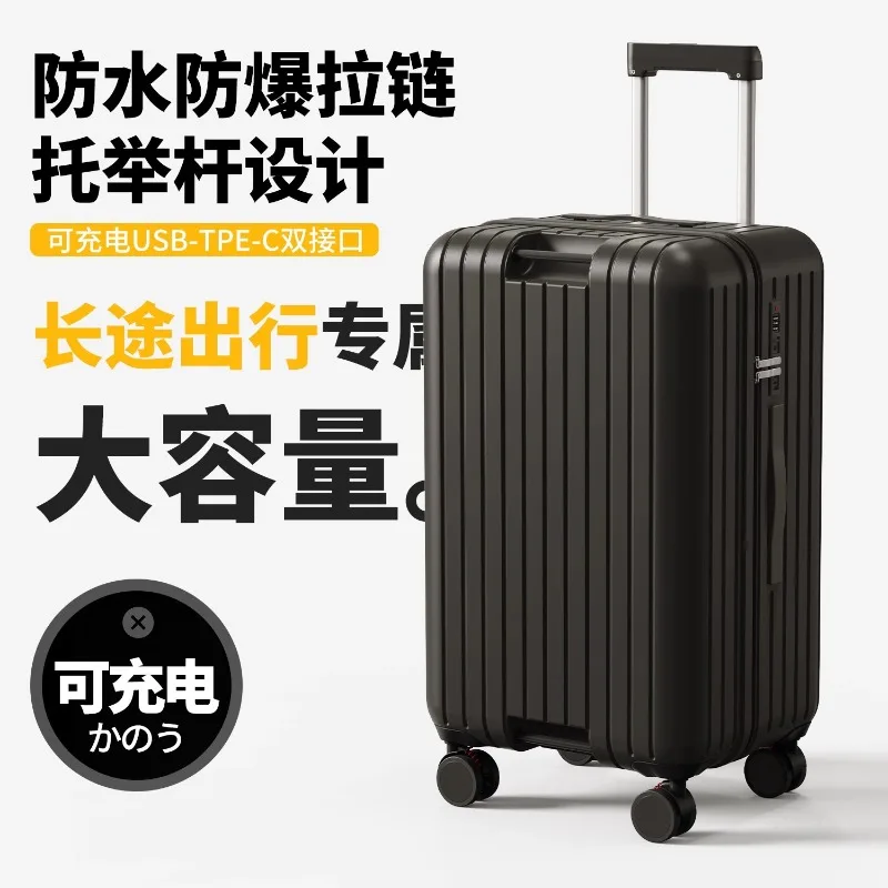 Trolley di grandi dimensioni Valigia Valigia Ruota universale Trolley per PC con cerniera Trolley per PC con ruote Valigia d'imbarco da 20 pollici