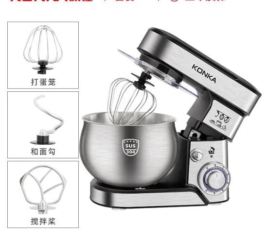 KONKA Chef Machine Household Small Multifunctional Flour and Cream Blender and Noodle Machine Fully Automatic Noodle Kneading