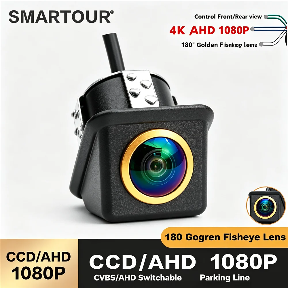 180 Degree Fisheye AHD 1080P Car Backup Camera Starlight Night Vision Waterproof Vehicle Rear View Camera CVBS Signal Switch Par